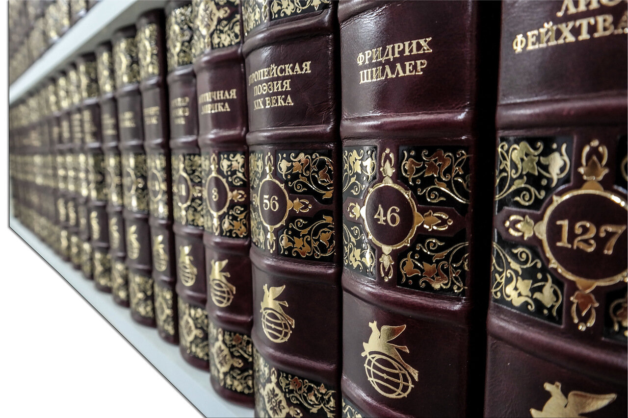 Подарочная библиотека всемирной литературы в 200 томах - артикул: 505540 | Мосподарок 